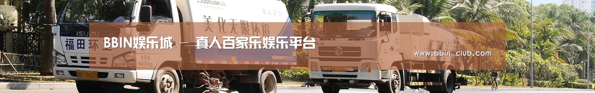 西安市案例