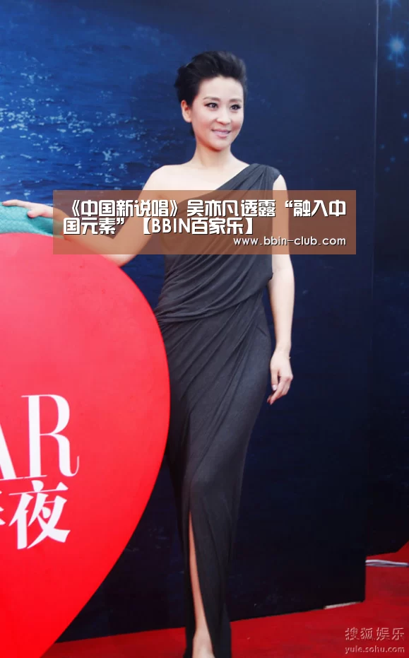 BBIN百家乐